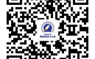 第九届全国中学生科普科幻作文大赛参赛问题解答