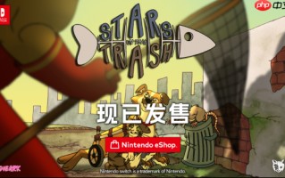 叙事冒险游戏《废城喵游记》&武侠策略肉鸽游戏《唐草卡》12月11日上线NS!