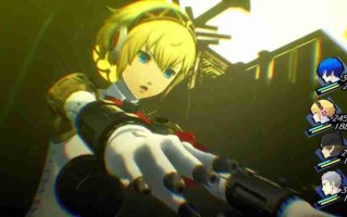 祖宗之法变了！ 《女神异闻录3：Reload》NS2版更新60帧和首次打折