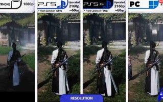 《燕云十六声》多平台画面对比 来看看差别在哪？