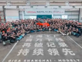 还得是中国速度 不到3年 特斯拉上海工厂第100万辆Model Y下线