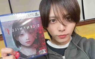 成流量密码了！《寂静岭f》男主演员也将直播玩游戏
