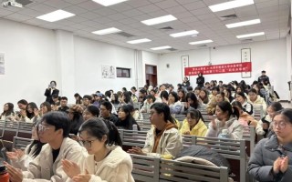 雷允上集团x天津中医药大学丨药韵承经典，校企共筑才