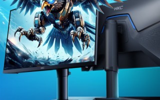 HKC推出新款24.5寸显示器：2K 275Hz屏仅1099元