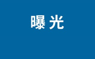 湖南卫视跨年演唱会2021-2022名单 芒果台跨年演唱会2022明星嘉宾阵容