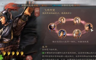 洪水战术完全指南 战场环境掌控的核心秘诀
