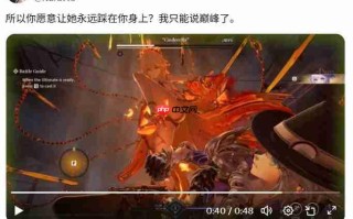 国产二游《白银之城》内测引热议 竟能被美腿boss一直踩