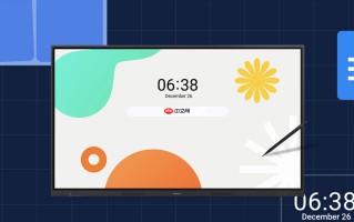 商显新生态：三星WAF系列电子白板解锁智慧办公新可能