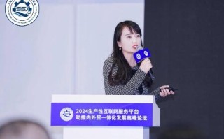 百度爱采购携手上海工商联工业品服务商会，共话生成式AI赋能新未来