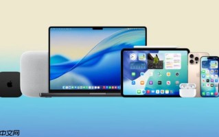 苹果数十款产品遭泄密 包括折叠屏iPhone、AirTag 2等