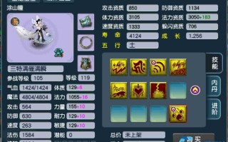 55级宝宝选择终极指南：性价比与实战并重的过渡期攻略