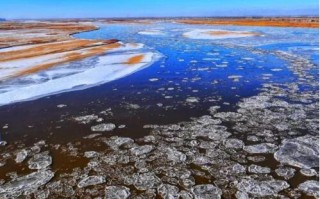 黄河凌汛冬春季受西伯利亚冷空气影响径流量变幅较大