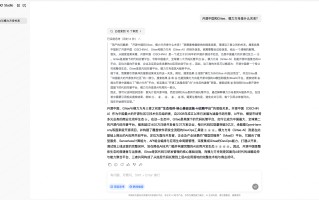小米推出网页版 AI 聊天服务：Xiaomi MiMO Studio