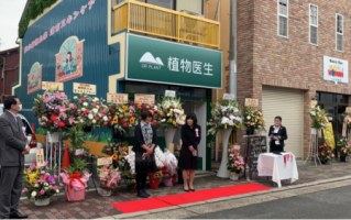 解析植物医生IPO，看差异化定位在上市进程中的表现