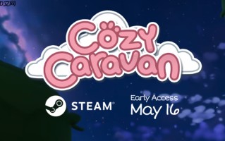 《暖途》登陆Steam 特别好评治愈系动物大篷车冒险