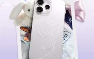OPPO Reno15c开售 搭载骁龙7 Gen4+5000万潜望长焦