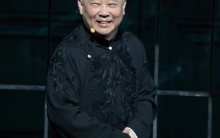 郭德纲回应不让德云社直播带货：浪费时间