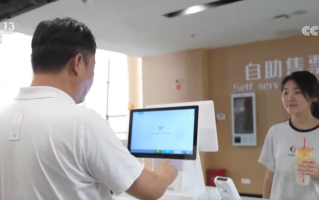 截至6月1日15时57分 2025年端午档电影票房已突破3亿