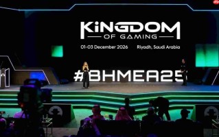 沙特官宣2026年主办大型国际游戏峰会 目标吸引2万人