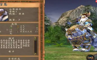 揭秘战役英雄四大获取途径