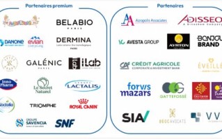 2025年中国国际进口博览会法国国家馆：以创意与卓越为核心