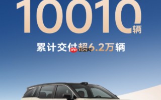 11月丰田铂智3X销量再次破万 累计交付量达6.2万台