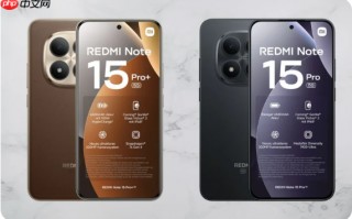 REDMI Note15系列全球版提前开售 价格配置一览无余