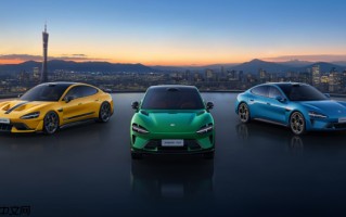 小米汽车全系亮相广州车展 Xiaomi HAD增强版将发布