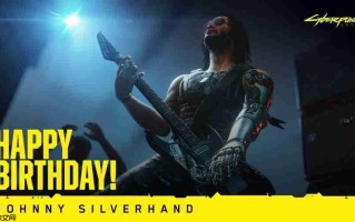 让我们烧了这座城市！ CDPR为《赛博朋克2077》中的强尼·银手庆祝生日