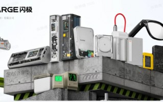 闪极科技获评“专精特新小巨人”：中国新硬科技企业的崛起