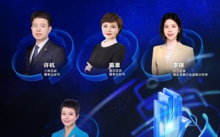 精彩抢先看 | 价值与投资——重塑产业链价值 批零行业再突围