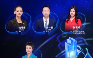 精彩抢先看 | 价值与投资——蜕变破局 文娱行业新叙事