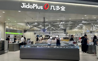 300公里冷链、5倍损耗差、争夺商场B1层：新鲜零食陷入竞争生死门