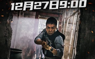 《好东西》累计票房破7亿 《小小的我》周五首日预排片占比第一