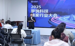 双轮驱动、多维赋能，梦饷科技发布2026年数码家电及虚拟生活类目增长战略