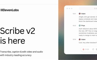 ElevenLabs 发布转录模型 Scribe v2，支持 90 多种语言