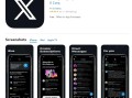 Twitter在苹果应用商店已更名为X