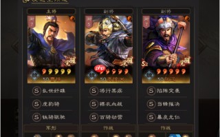 全面克制爆头骑阵容攻略 从机制到实战一网打尽