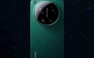 曝小米17 Ultra徕卡版支持“双卫星通讯” 或有1TB版本