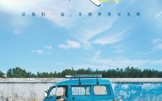 2025年3月观影指南：催泪爱情惊悚科幻以及经典重现 总有一部让你欲罢不能！