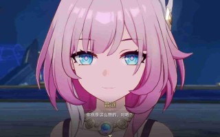 昔涟终极指南：五星辅助的全面玩法与阵容搭配