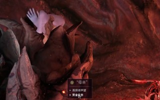 Warframe Xaku 获取终极指南