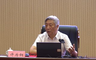 院士开讲把脉“种业”未来 第九十五期“科普中原说”在周口举办