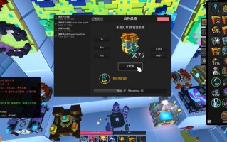 宇宙宝石终极攻略：轻松获取与高效升级秘籍