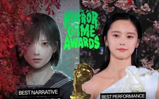 《寂静岭f》横扫2025恐怖游戏奖 小岛秀夫获终身成就奖