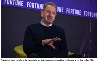 Arm CEO：物理 AI 机器人五年内将取代大量工厂岗位