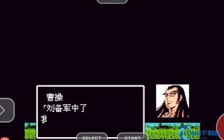 葫芦谷终极对决：巧用六甲天书智取曹操火攻战术