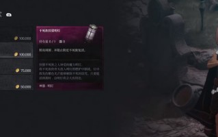 新手秒变老鸟：武器大师教你三连暴击通关秘籍