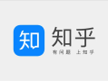 知乎重大调整！匿名功能正式下线成历史：对你影响大吗？