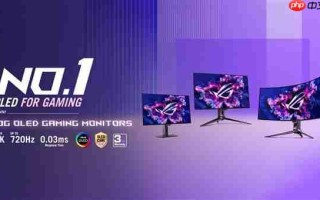 OLED显示器全球霸主易位！华硕超越三星登顶